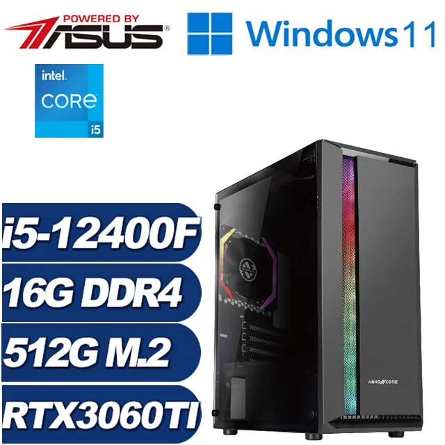 (DIY)虛空術士W(i5-12400F/華擎H610/16G/512G M.2/RTX 3050/Win11) 歷史價格詳細信息