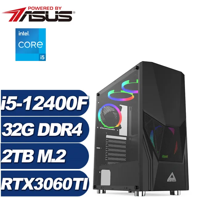 (DIY)聖殿少尉W(i5-12400F/華碩B660/16G/512G M.2/GTX 1650/Win11) 歷史價格詳細信息