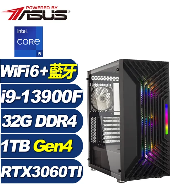 (DIY)浩劫魔導W(i9-13900F/華碩B660/16G/1TB M.2/RTX 3060TI/Win11) 歷史價格詳細信息
