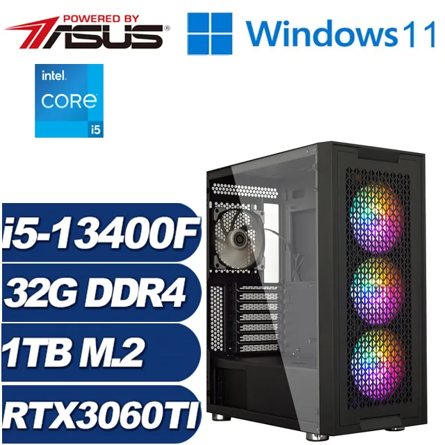 (DIY)天狩禁衛W(i5-13400F/華碩B660/16G/512G M.2/RTX 3050/Win11) 歷史價格詳細信息