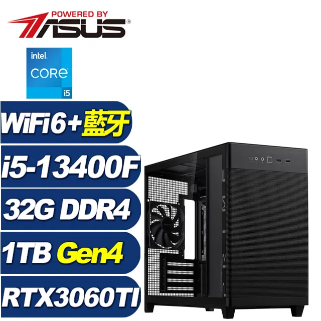 (DIY)盤古龍神W(i7-13700F/華碩Z790/32G/1TB M.2/RTX 3060/Win11) 歷史價格詳細信息