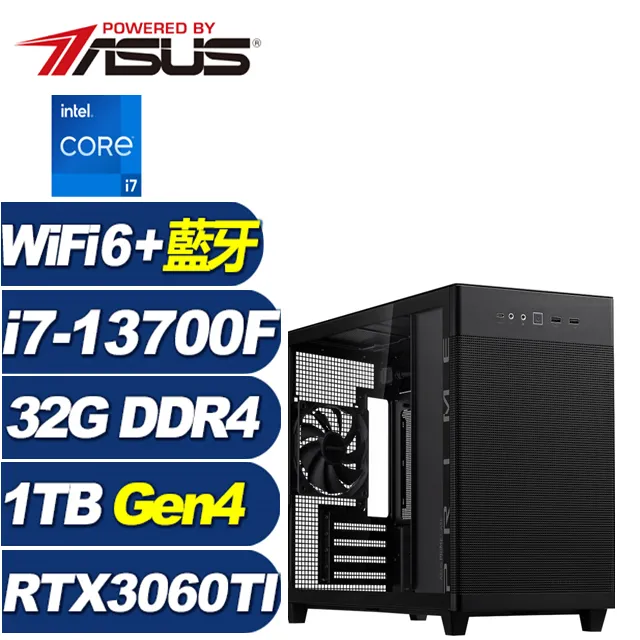 (DIY)盤古龍神W(i7-13700F/華碩Z790/32G/1TB M.2/RTX 3060/Win11) 歷史價格詳細信息