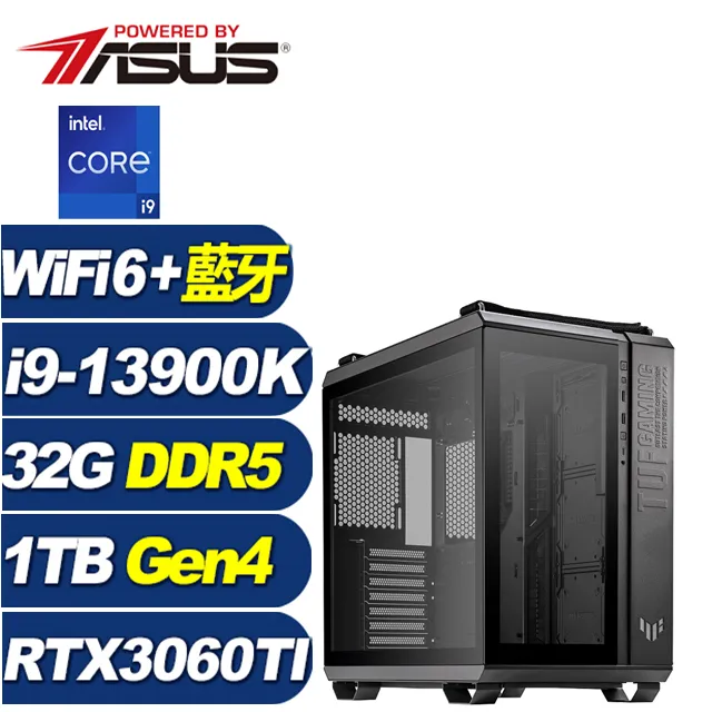 (DIY)盤古龍神W(i7-13700F/華碩Z790/32G/1TB M.2/RTX 3060/Win11) 歷史價格詳細信息