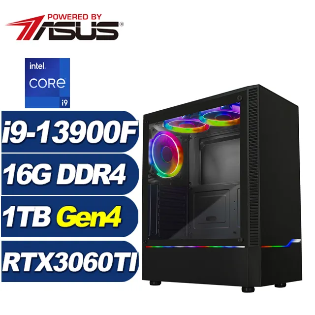 (DIY)雪域先鋒W(i9-13900F/華碩B760/16G/1TB M.2/RTX 3060TI/Win11) 歷史價格詳細信息