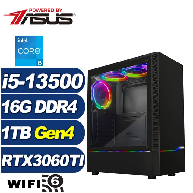 (DIY)夜戰雄關 I5六核RTX3050-8G 獨顯電玩機(I5-12400F/微星H610/32G/500G_SSD/RTX3050) 歷史價格詳細信息