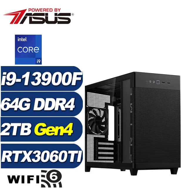 (DIY)東風劍豪(i9-13900F/華碩B760/64G/2TB M.2/RTX 3060TI) 歷史價格詳細信息