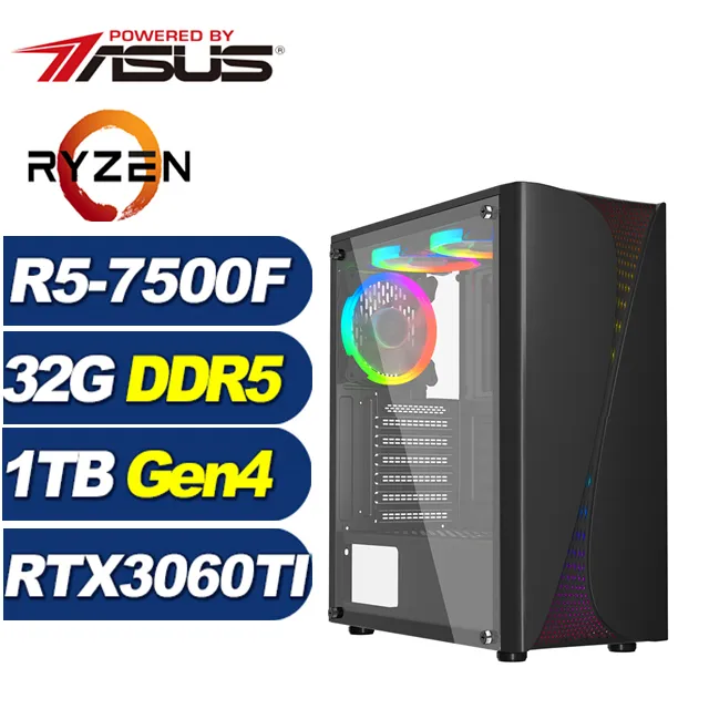 (DIY)孤峰刺客W(R5-7500F/華碩B650/16G/1TB M.2/RTX 4070/Win11) 歷史價格詳細信息