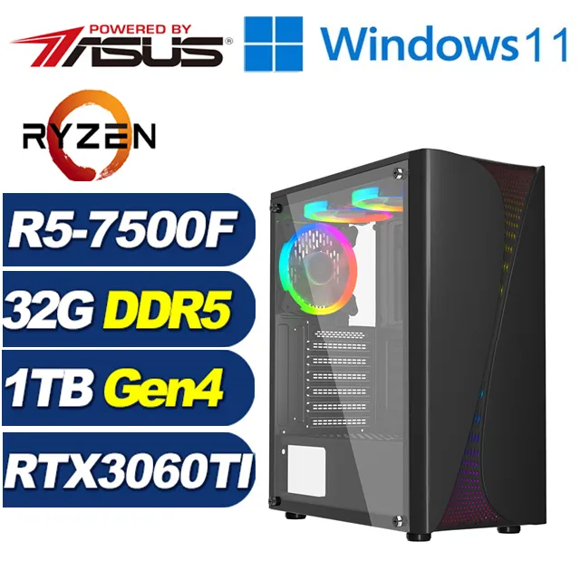 (DIY)孤峰鐵匠(R5-7500F/華碩A620/32G/1TB M.2/RTX 3060TI) 歷史價格詳細信息