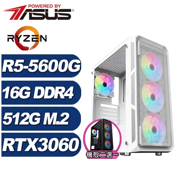 (DIY)偃月刀I3ABW(i5-14500/技嘉H610/32G/512G M.2/RTX 3060/Win11) 歷史價格詳細信息