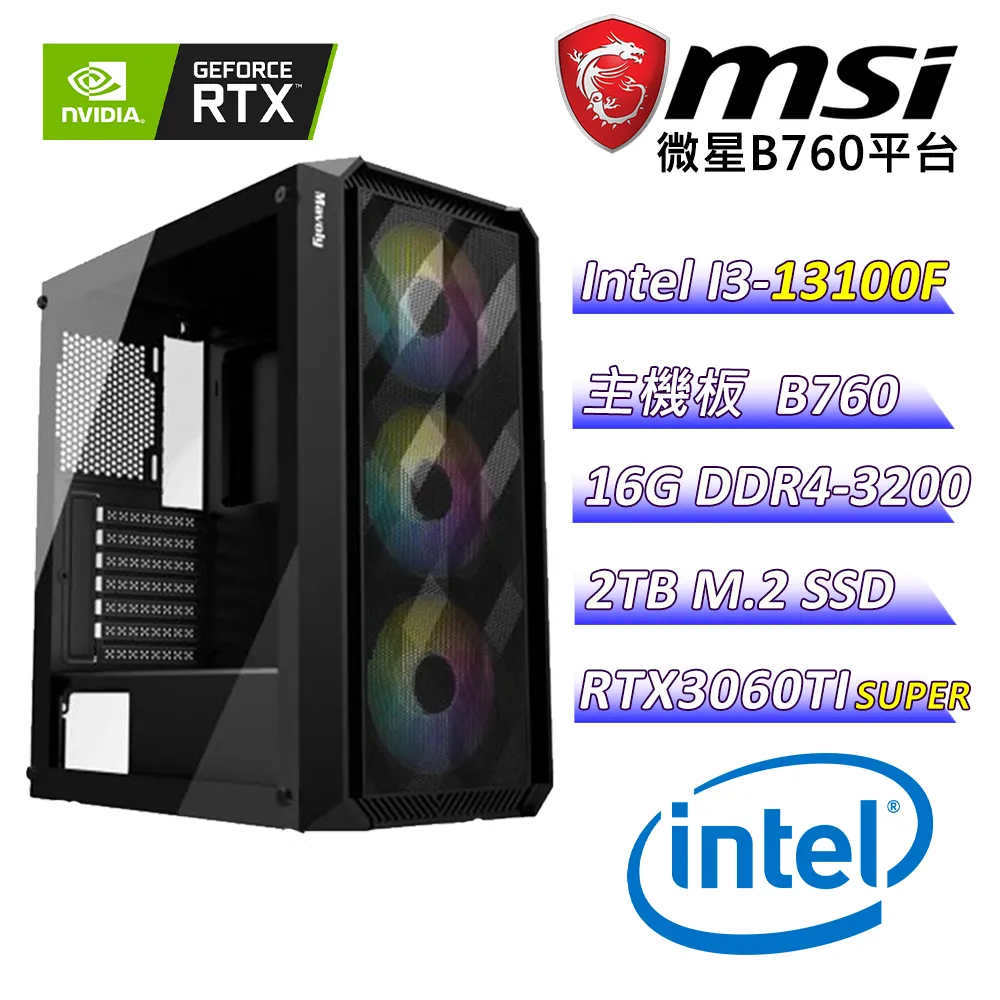 (DIY)咒術迴戰X(I3-13100F/微星B760/RTX3060TI/32G/1TB M.2/550W) 歷史價格詳細信息
