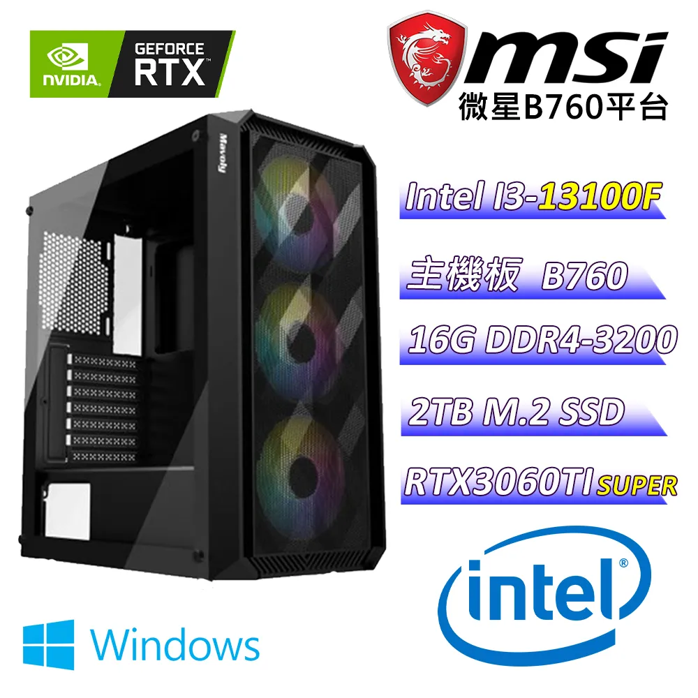 (DIY)咒術迴戰X(I3-13100F/微星B760/RTX3060TI/32G/1TB M.2/550W) 歷史價格詳細信息