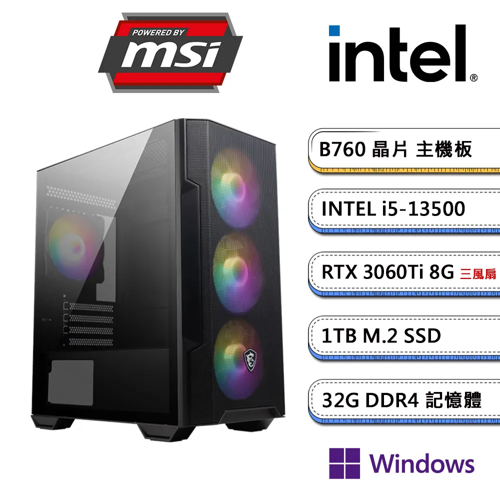 (DIY)微星B760平台【蛙蛙犀牛】GeForce RTX3060Ti獨顯電玩機(i5-13400F/16G/1TB_M.2) 歷史價格詳細信息
