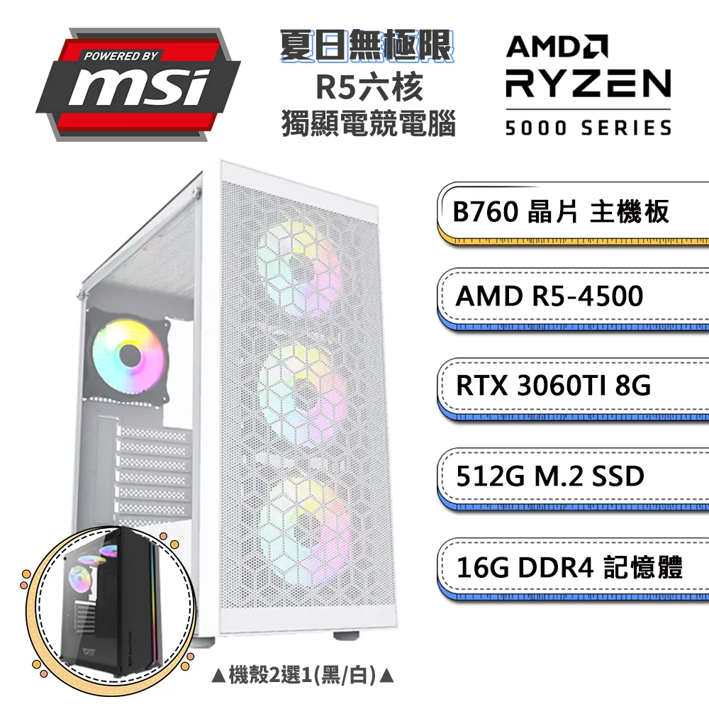 夏日無㾗內褲 高腰裸感性感內褲 透膚收腹提臀透氣女生內褲 大尺碼可 流行E線B6201 歷史價格詳細信息