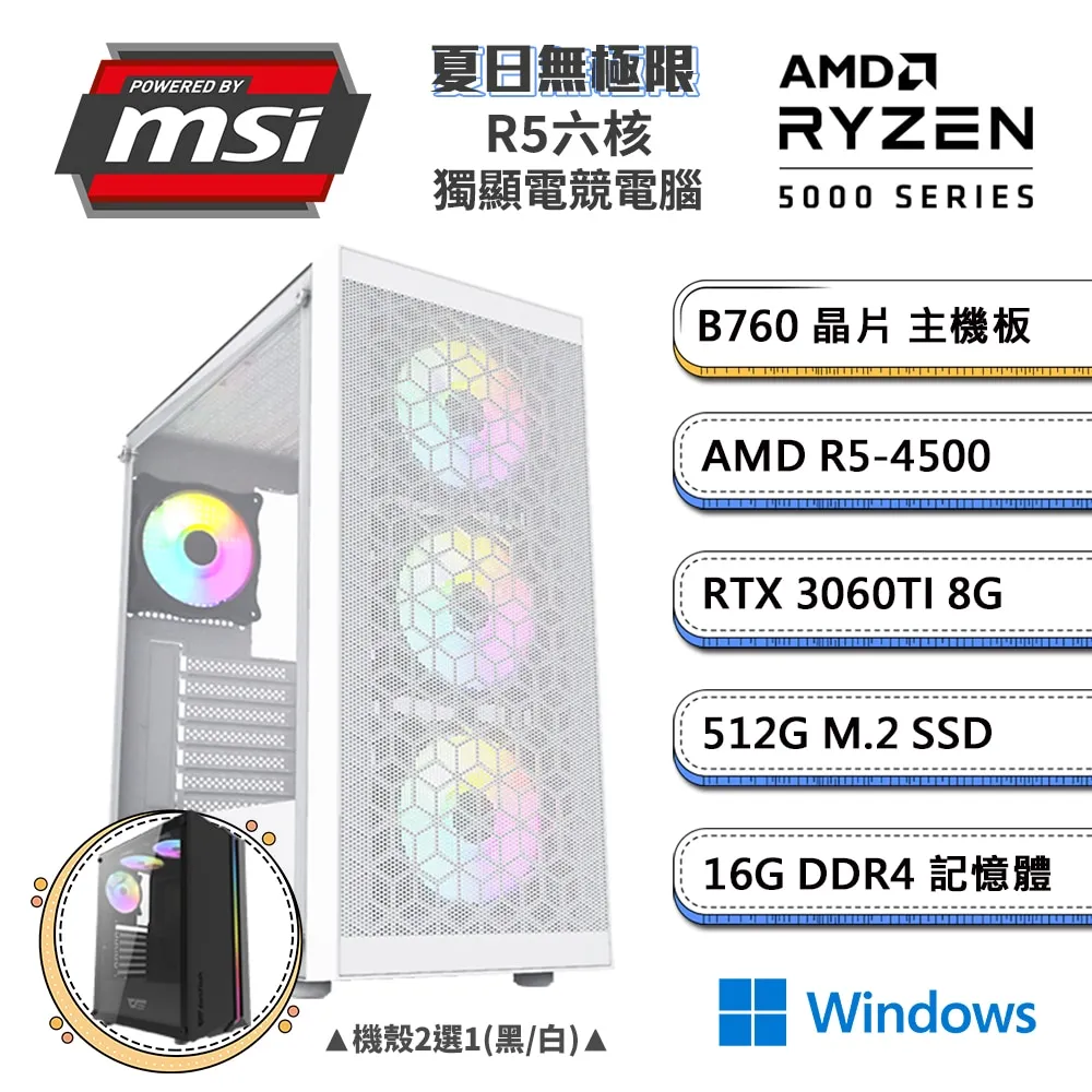 夏日無㾗內褲 高腰裸感性感內褲 透膚收腹提臀透氣女生內褲 大尺碼可 流行E線B6201 歷史價格詳細信息