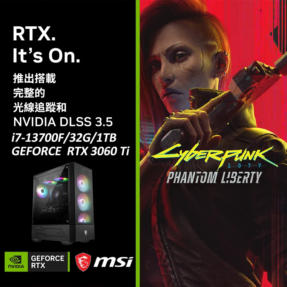 (DIY)亂世霸主W-II(R5 5600/微星A520/16G/1TB M.2/GTX1650/WIN11) 歷史價格詳細信息