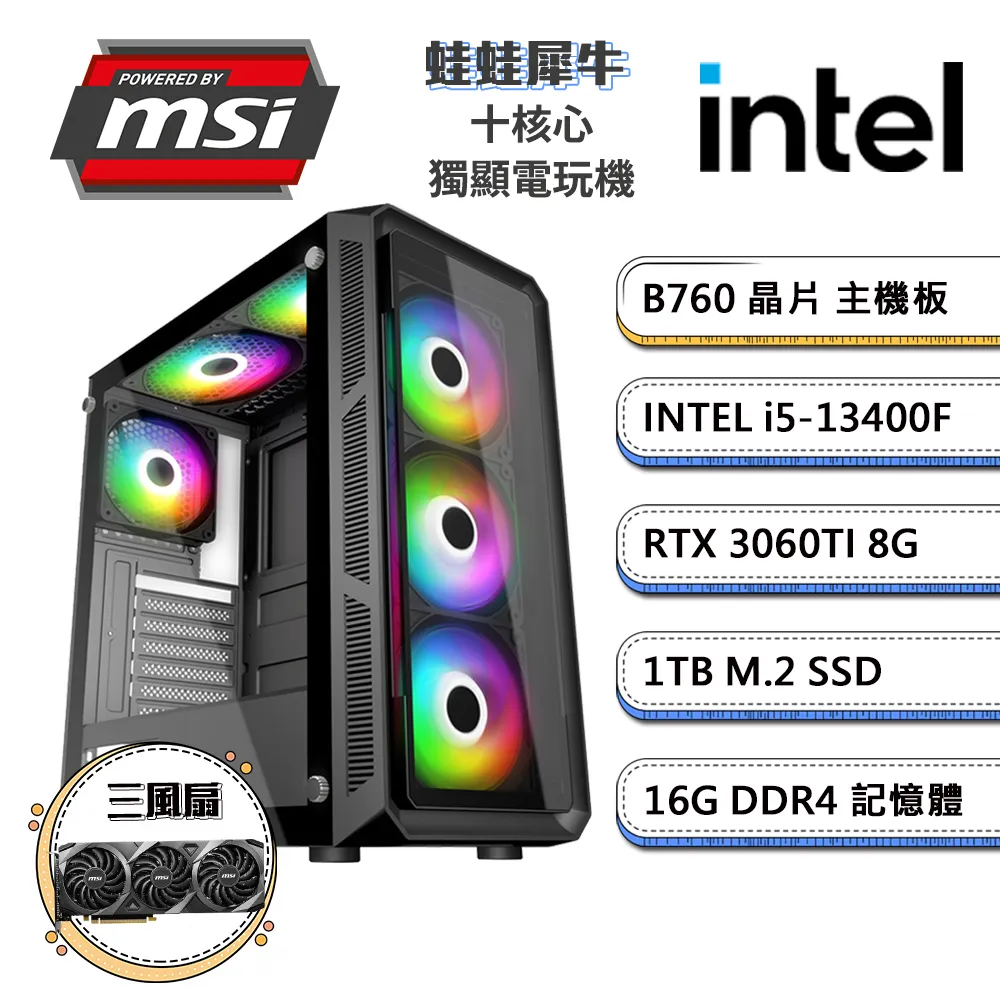 蛙蛙闖蓮池 Don't Be A Frog! 繁體中文版  陽光桌遊商城 歷史價格詳細信息