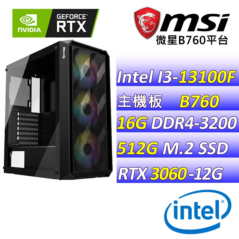 孢子捕捉儀 農業大棚孢子分析儀 孢子自動捕捉系統智能孢子捕捉 歷史價格詳細信息