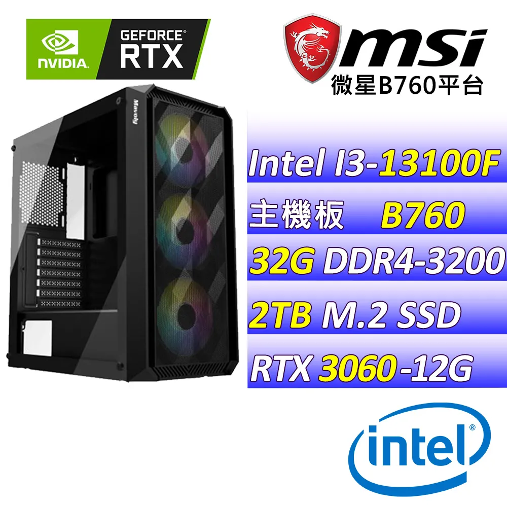 孢子捕捉儀 農業大棚孢子分析儀 孢子自動捕捉系統智能孢子捕捉 歷史價格詳細信息