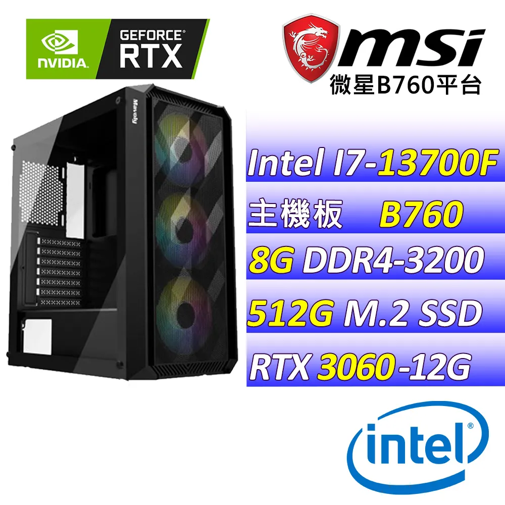 孢子捕捉儀 農業大棚孢子分析儀 孢子自動捕捉系統智能孢子捕捉 歷史價格詳細信息