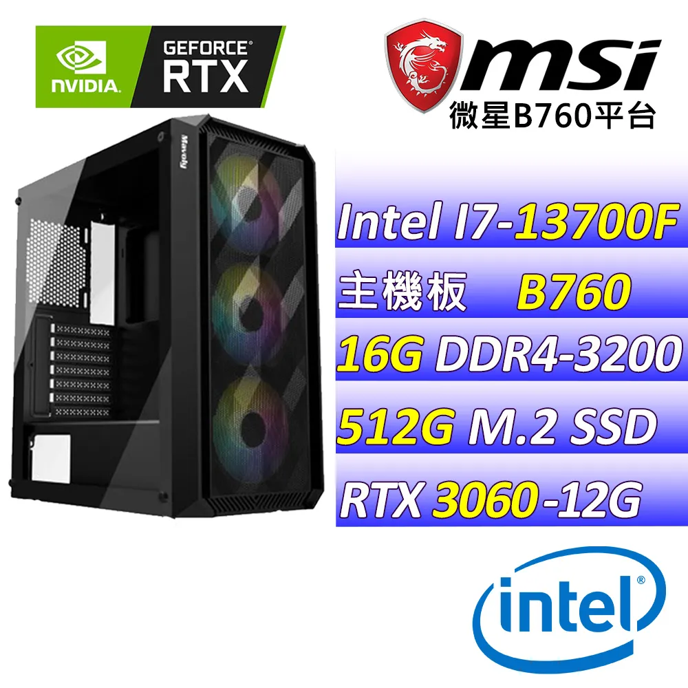 孢子捕捉儀 農業大棚孢子分析儀 孢子自動捕捉系統智能孢子捕捉 歷史價格詳細信息