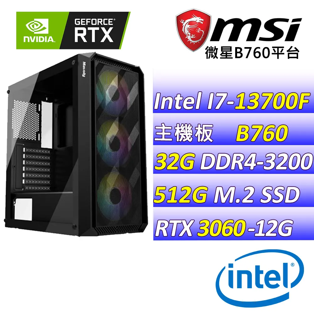 孢子捕捉儀 農業大棚孢子分析儀 孢子自動捕捉系統智能孢子捕捉 歷史價格詳細信息