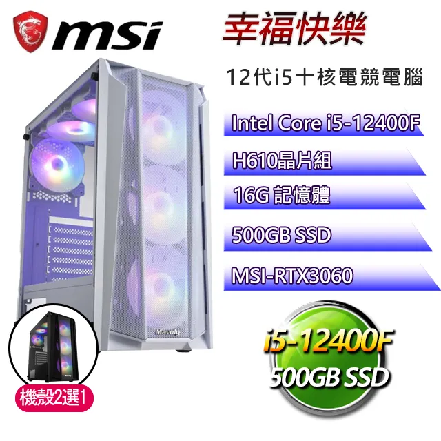 【華碩】快來餵動物朋友吃東西 啟蒙認知 歷史價格詳細信息