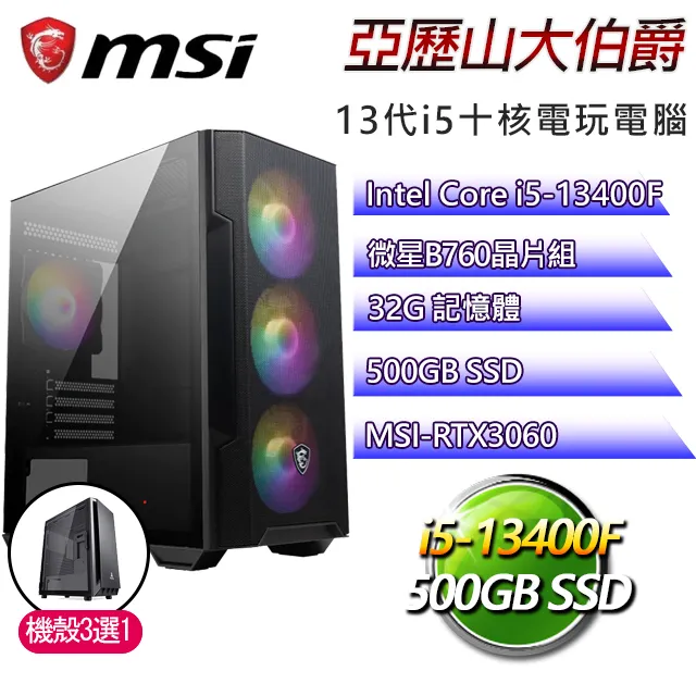 大伯爵方形附蓋垃圾桶/紙林-20L(3色可選) 歷史價格詳細信息