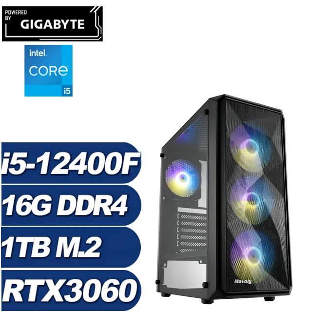 (DIY)虛空術士W(i5-12400F/華擎H610/16G/512G M.2/RTX 3050/Win11) 歷史價格詳細信息