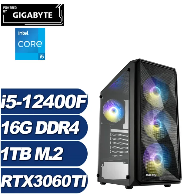 (DIY)虛空術士W(i5-12400F/華擎H610/16G/512G M.2/RTX 3050/Win11) 歷史價格詳細信息