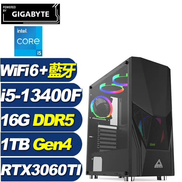 (DIY)熱血巫師(i5-13400F/技嘉B760/16G/1TB M.2/RTX 3060TI) 歷史價格詳細信息