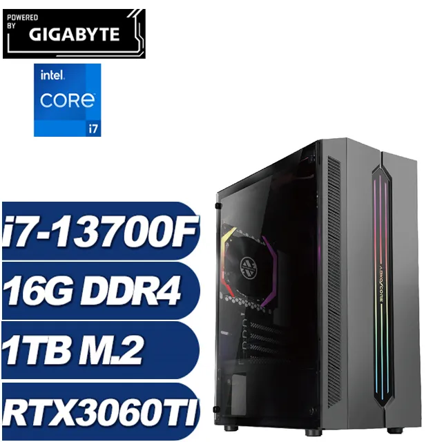 (DIY)戰狼III(i3-13100/微星H610/16G/512G) 歷史價格詳細信息