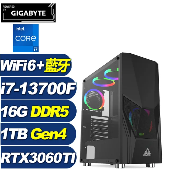 (DIY)熱血巫師(i5-13400F/技嘉B760/16G/1TB M.2/RTX 3060TI) 歷史價格詳細信息