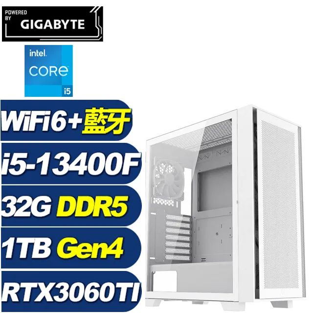 (DIY)熱血巫師(i5-13400F/技嘉B760/16G/1TB M.2/RTX 3060TI) 歷史價格詳細信息