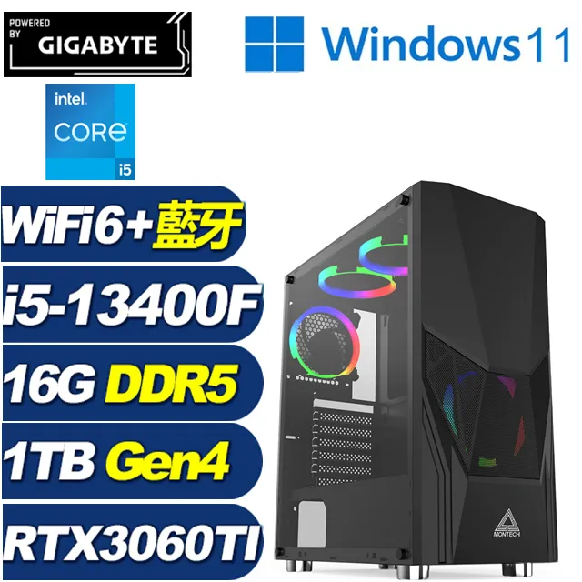 (DIY)熱血巫師(i5-13400F/技嘉B760/16G/1TB M.2/RTX 3060TI) 歷史價格詳細信息