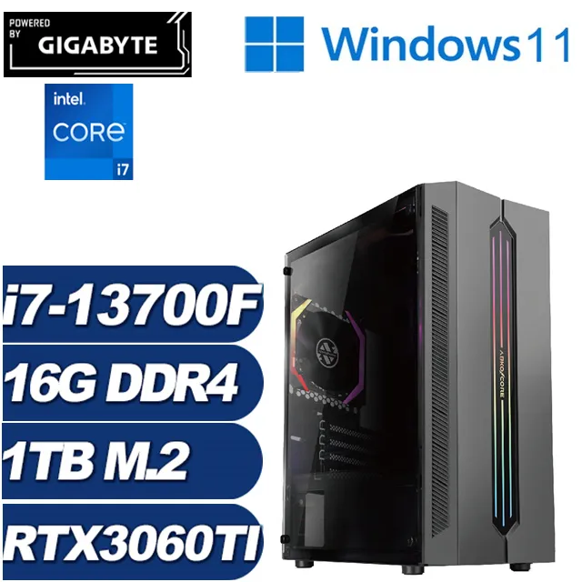 (DIY)戰狼III(i3-13100/微星H610/16G/512G) 歷史價格詳細信息