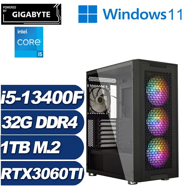 (DIY)熱血巫師(i5-13400F/技嘉B760/16G/1TB M.2/RTX 3060TI) 歷史價格詳細信息