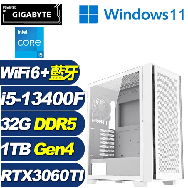 (DIY)熱血巫師(i5-13400F/技嘉B760/16G/1TB M.2/RTX 3060TI) 歷史價格詳細信息