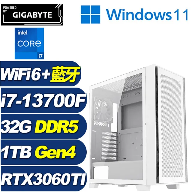 (DIY)熱血巫師(i5-13400F/技嘉B760/16G/1TB M.2/RTX 3060TI) 歷史價格詳細信息