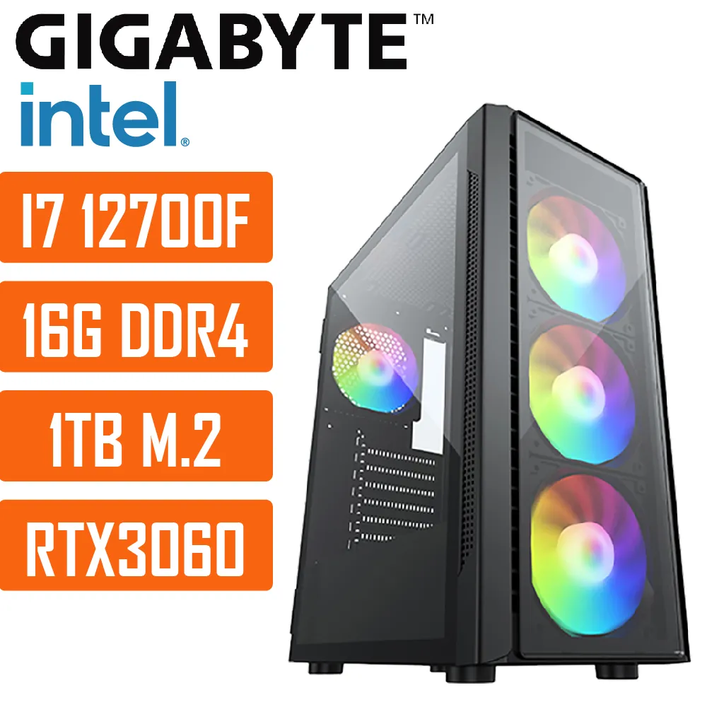 (DIY)技嘉H610M平台{太陽系005W} I5 六核 獨顯RTX3060 超值遊戲WIN11電腦 歷史價格詳細信息