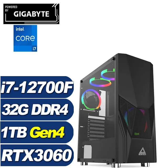 (DIY)聖堂中校W(i7-12700F/技嘉B760/16G/1TB M.2/RTX 3060TI/Win11) 歷史價格詳細信息