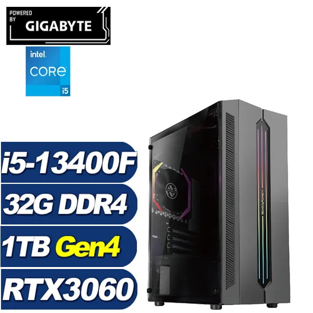 (DIY)聖堂中校W(i7-12700F/技嘉B760/16G/1TB M.2/RTX 3060TI/Win11) 歷史價格詳細信息