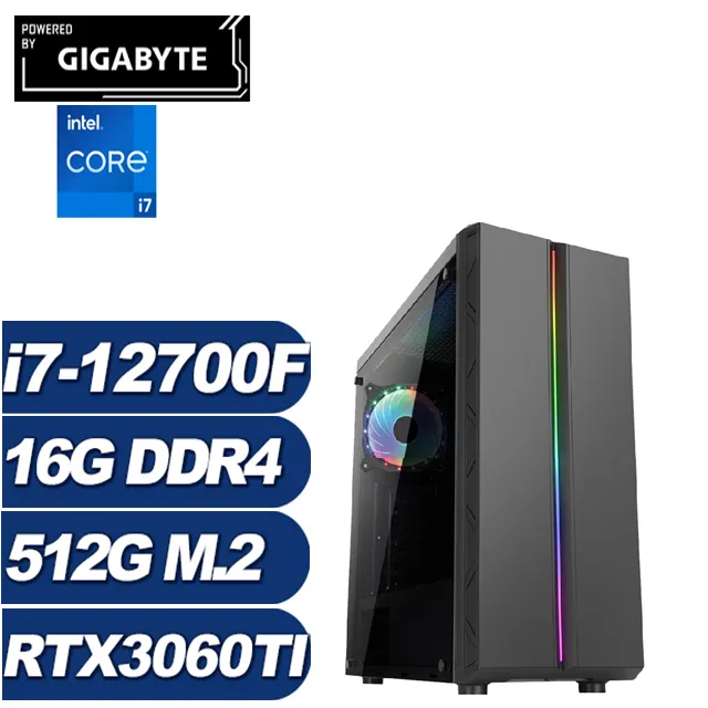 (DIY)聖堂中校W(i7-12700F/技嘉B760/16G/1TB M.2/RTX 3060TI/Win11) 歷史價格詳細信息