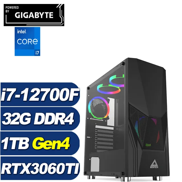 (DIY)聖堂中校W(i7-12700F/技嘉B760/16G/1TB M.2/RTX 3060TI/Win11) 歷史價格詳細信息
