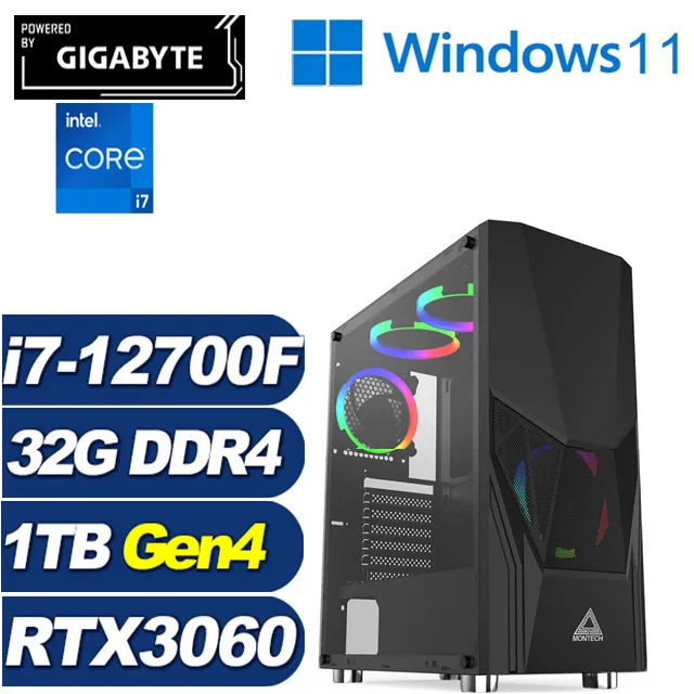 (DIY)聖堂中校W(i7-12700F/技嘉B760/16G/1TB M.2/RTX 3060TI/Win11) 歷史價格詳細信息
