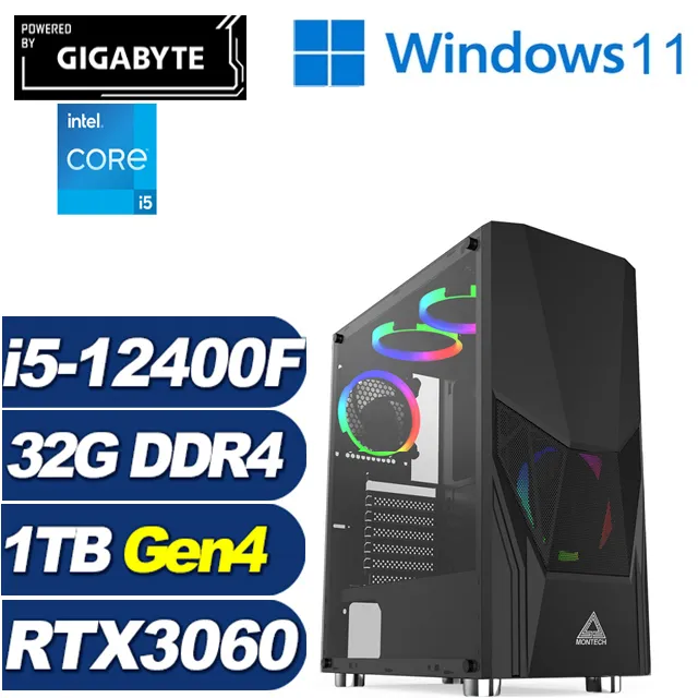(DIY)聖堂中校W(i7-12700F/技嘉B760/16G/1TB M.2/RTX 3060TI/Win11) 歷史價格詳細信息