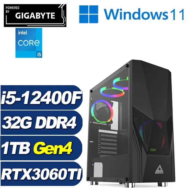 (DIY)聖堂中校W(i7-12700F/技嘉B760/16G/1TB M.2/RTX 3060TI/Win11) 歷史價格詳細信息