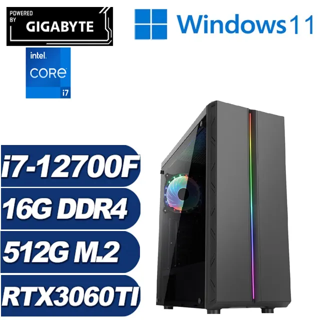 (DIY)聖堂中校W(i7-12700F/技嘉B760/16G/1TB M.2/RTX 3060TI/Win11) 歷史價格詳細信息