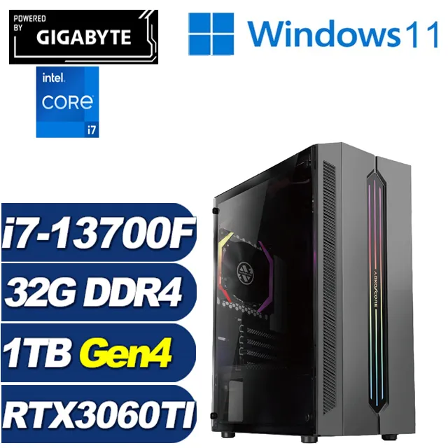 (DIY)聖堂中校W(i7-12700F/技嘉B760/16G/1TB M.2/RTX 3060TI/Win11) 歷史價格詳細信息