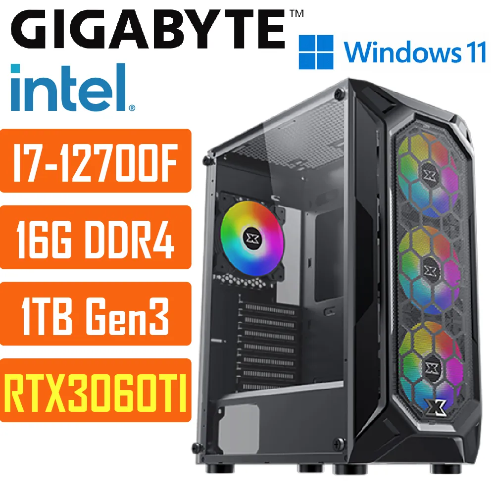 (DIY)技嘉H610M平台{太陽系005W} I5 六核 獨顯RTX3060 超值遊戲WIN11電腦 歷史價格詳細信息