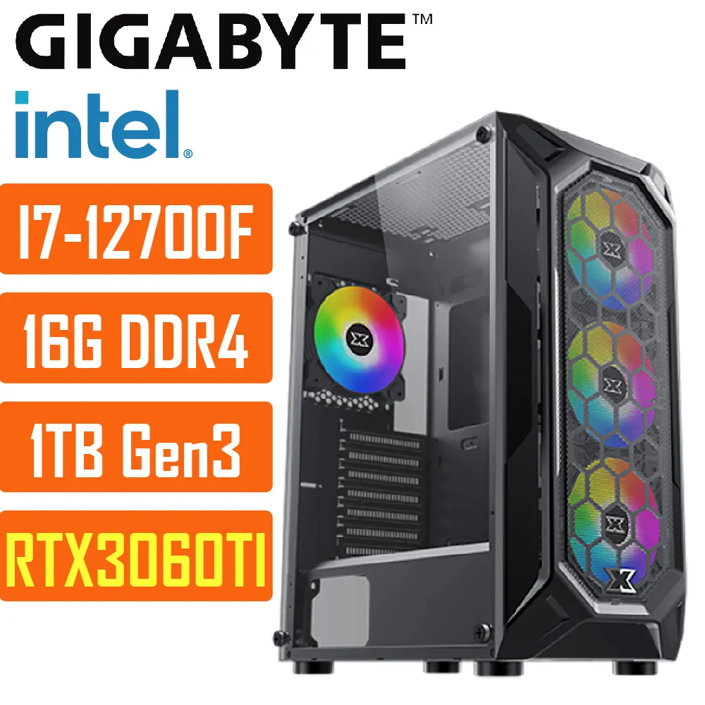 (DIY)技嘉H610M平台{太陽系005W} I5 六核 獨顯RTX3060 超值遊戲WIN11電腦 歷史價格詳細信息